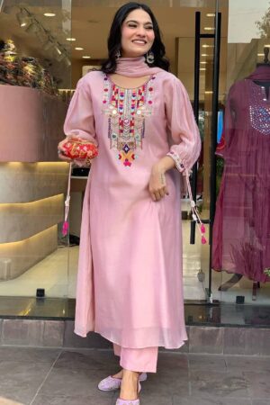 Premium Chanderi Mirror Work Kurti Set – Elegant Festive & Formal Wear (Available in 3 Colors)